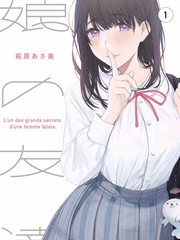 马上来影视 明星大侦探